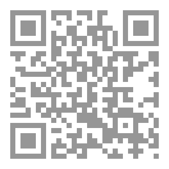 Qr Code المنظمات الدولية
