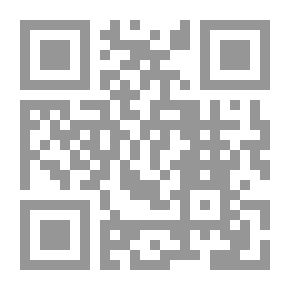 Qr Code البحث العلمي بين النظرية والتطبيق