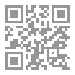 Qr Code Bastien Lepage