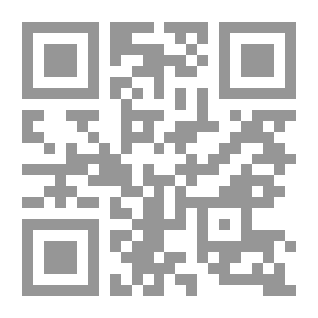 Qr Code البحث عن الجذور