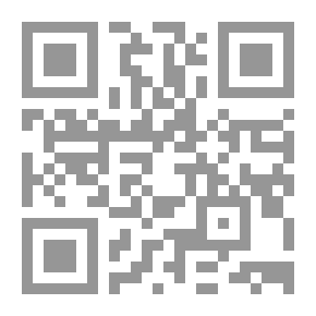 Qr Code الحروق