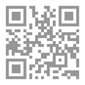 Qr Code Explorer [Day Division]