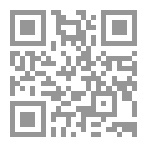 Qr Code معلم العلوم الفعال