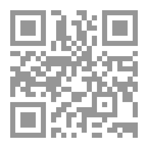 Qr Code بياض الليل سواد النهار