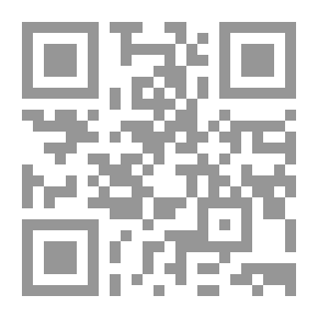 Qr Code فارجع البصر