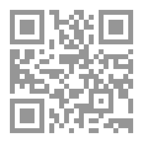 Qr Code فتنة الطواف قراءات في نصوص إبداعية