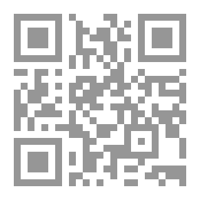 Qr Code The Niche In The Provisions Of Purity - Prayer And Zakat