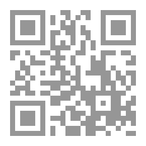 Qr Code تاريخ الأندلس منذ الفتح وحتى سقوط غرناطة