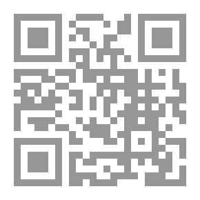 Qr Code الأحوال الشخصية `في الجرائم الماسة التي تهدد حياة الاسرة`