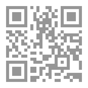 Qr Code جرامافون