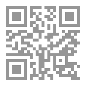 Qr Code نورمان حكايات. [بقلم] جان ريفيل