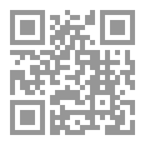 Qr Code العظماء