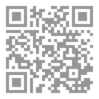 Qr Code الماضي والحاضر 1998