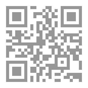 Qr Code رواية الجثة المعلقه