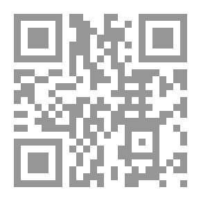 Qr Code أنوار النبى (صلى الله عليه وسلم) أسرارها وأنواعها