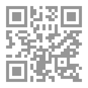 Qr Code قرن في المحيط الهادئ