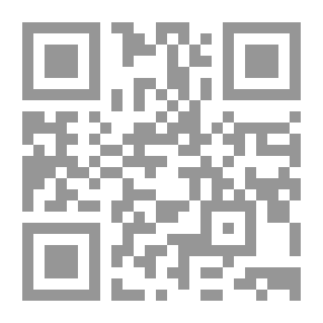 Qr Code منفى جامعة الدول العربية