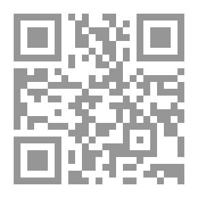 Qr Code وحيد
