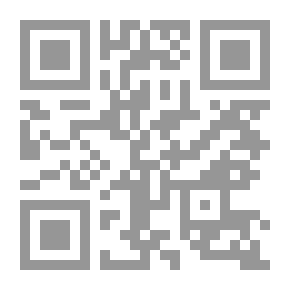 Qr Code النسورة