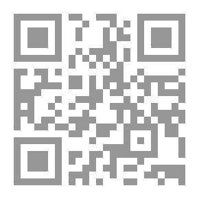 Qr Code قصص الناجحين وتجاربهم - من قاع الألم إلى قمة النجاح