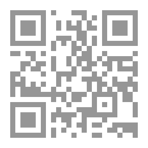 Qr Code أركان الإسلام الحج