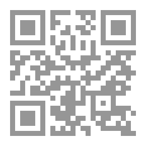 Qr Code فصول من تاريخ اللخميين في الحيرة