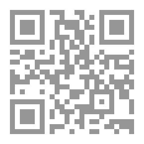 Qr Code القواعد الفلكية في عمل النتائج السنوية