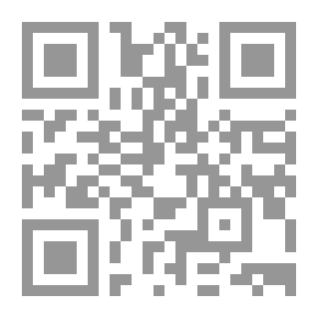 Qr Code ميزان الحب بين الخليل وربه