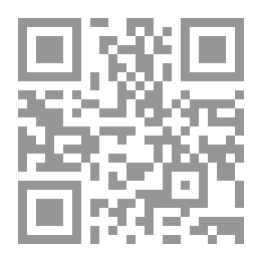 Qr Code Abu Al-Faraj Al-Isfahani - His Age - His Biography And His Writings