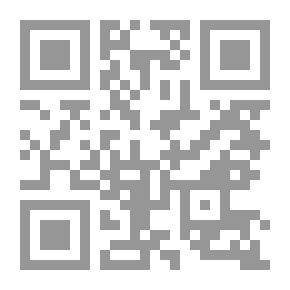 Qr Code The Zionist Strategy Towards The Arabs And The Divine Approach To The Inheritance Of The Land