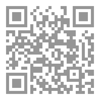 Qr Code آيلا  تنير عتمتكم