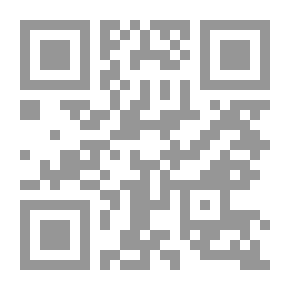 Qr Code القرار السياسي