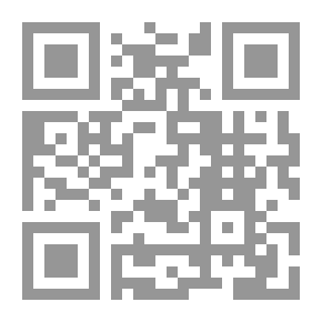 Qr Code الشخصية الكافرة، دراسة قرآنية