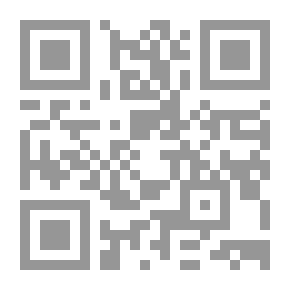 Qr Code الجمعة جسر