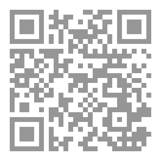 Qr Code مليكة وتاج الكرامة