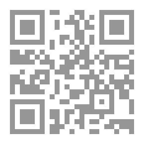 Qr Code ثورة العبيد في الإسلام