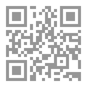 Qr Code تأملات ابن تيمية في سورة التوبة