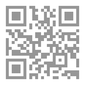 Qr Code الأبعاد الاقتصادية للمشاكل البيئية وأثر التنمية المستدامة