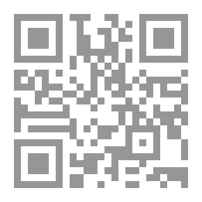 Qr Code بحوث في الفكر والعقيدة على ضوء العقل والنقل