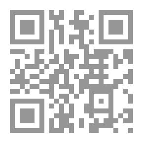 Qr Code عقدة هرمس ؛ نظرات فلسفية في الترجمة