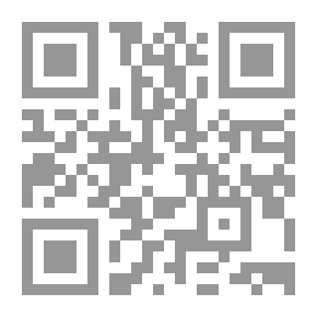 Qr Code الشعاع قاموس ألماني - عربي