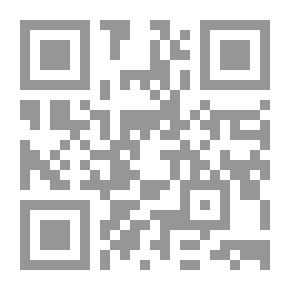 Qr Code Holy Quran Stories Series