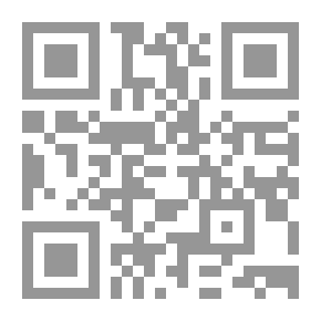 Qr Code القطر المصفى في معرفة قبائل العرب وعترة المصطفى الجزء الاول