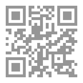 Qr Code رجل تحت الصفر