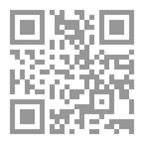 Qr Code أعلام السنن في شرح صحيح البخاري