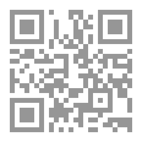 Qr Code Cleopatra — Volume 08