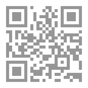 Qr Code Diccionario geografico universal
