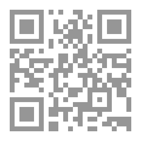 Qr Code لأني أحبك