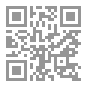 Qr Code المصدور