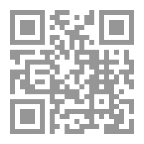 Qr Code نقش فریادی
